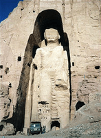 Unknown, Afghan Buddha, c. 500