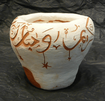 Dana Abomarzooq, engraved clay vessel, Spring 2017